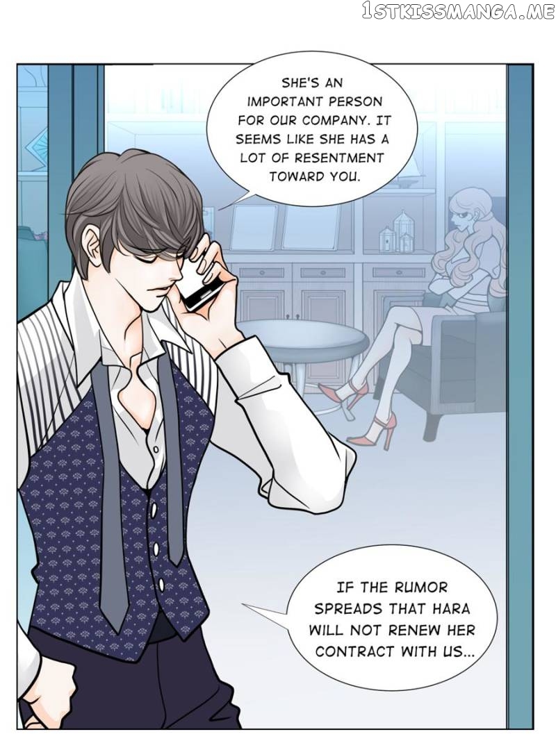 The Actress: Sweet Sponsor’s Seduction chapter 12 - page 13