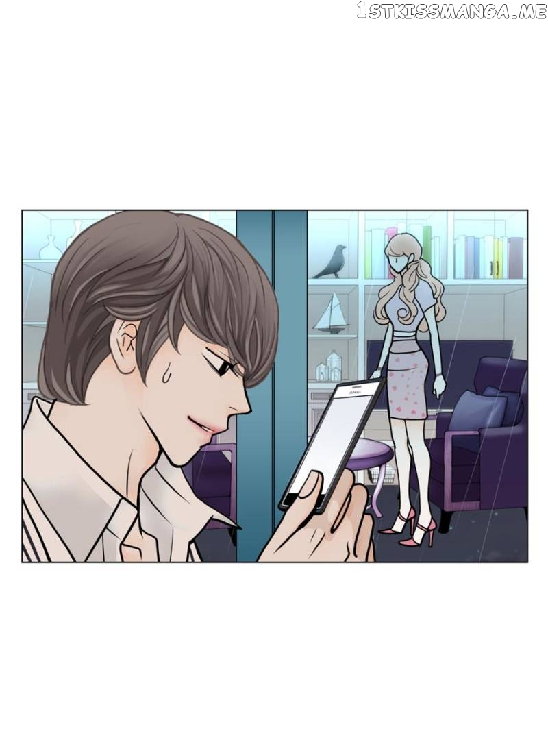 The Actress: Sweet Sponsor’s Seduction chapter 12 - page 21