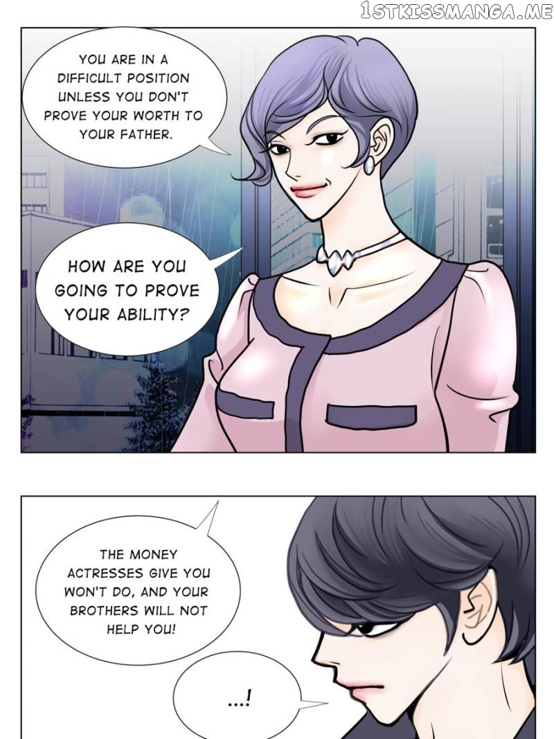 The Actress: Sweet Sponsor’s Seduction chapter 12 - page 27
