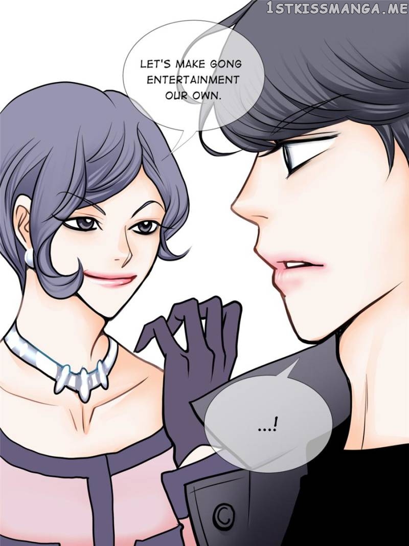 The Actress: Sweet Sponsor’s Seduction chapter 12 - page 33
