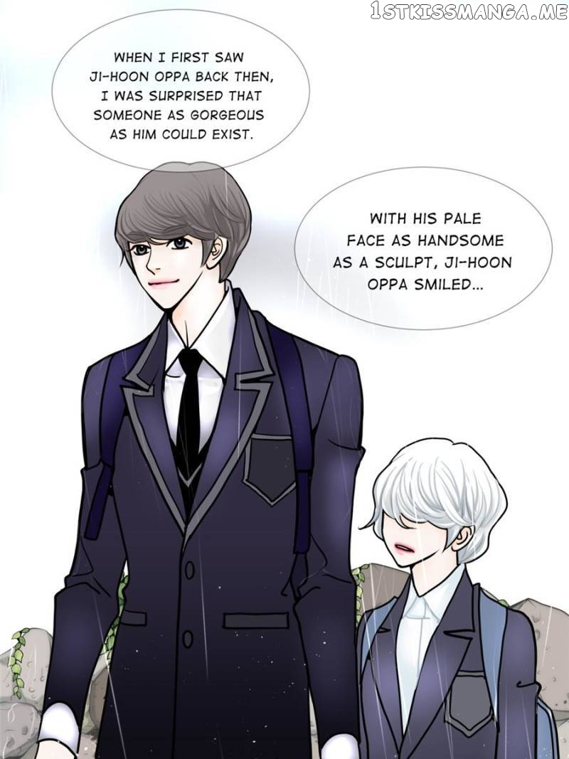 The Actress: Sweet Sponsor’s Seduction chapter 12 - page 43