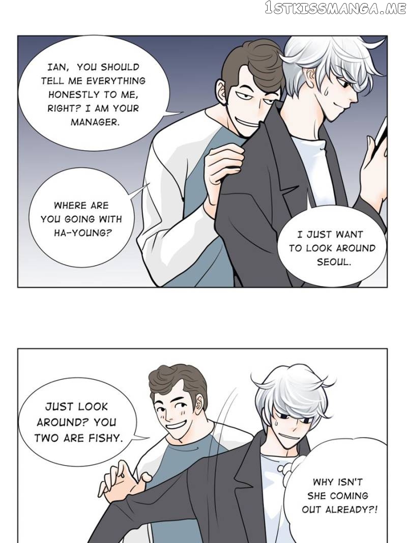 The Actress: Sweet Sponsor’s Seduction chapter 12 - page 5