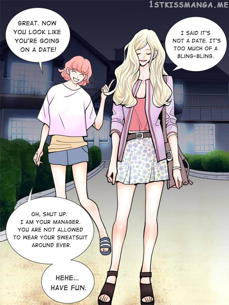 The Actress: Sweet Sponsor’s Seduction chapter 12 - page 7