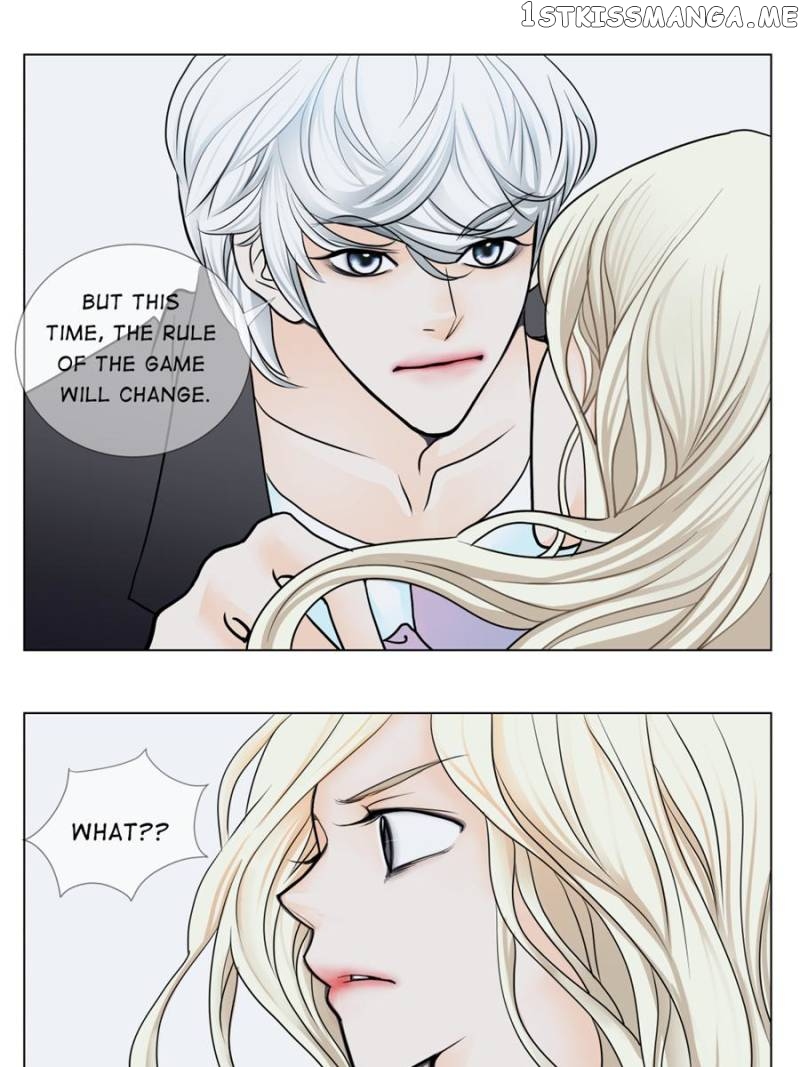 The Actress: Sweet Sponsor’s Seduction chapter 12 - page 75