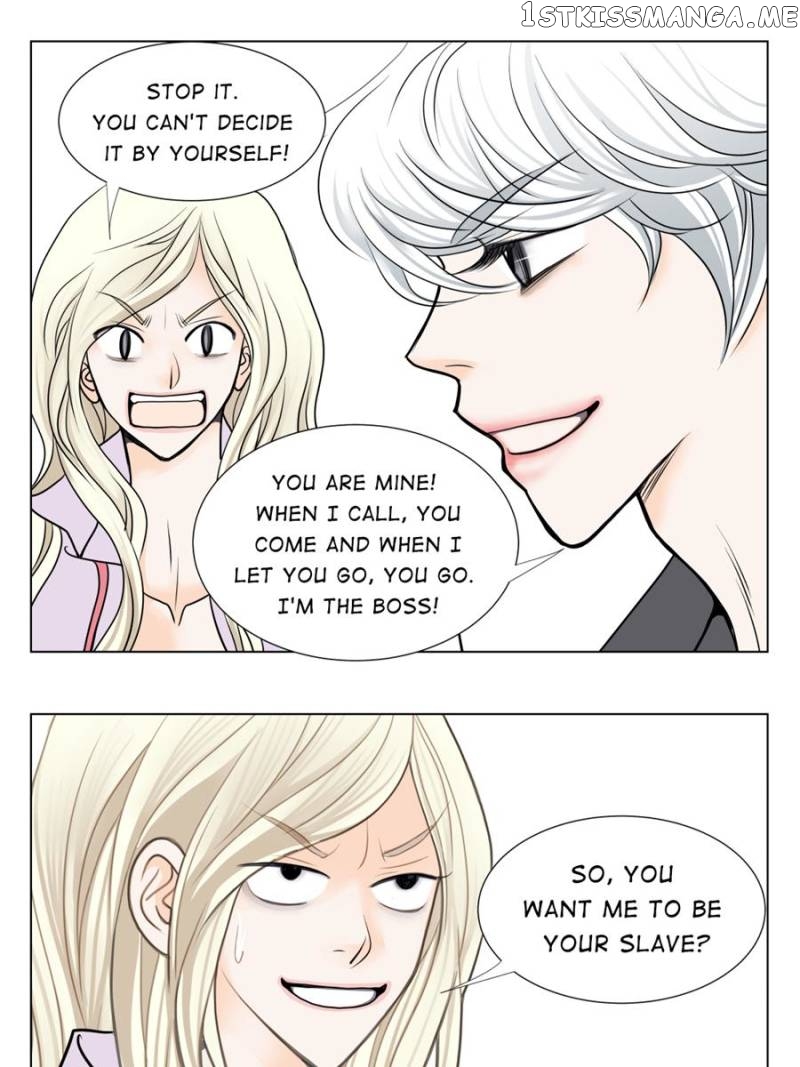 The Actress: Sweet Sponsor’s Seduction chapter 12 - page 77