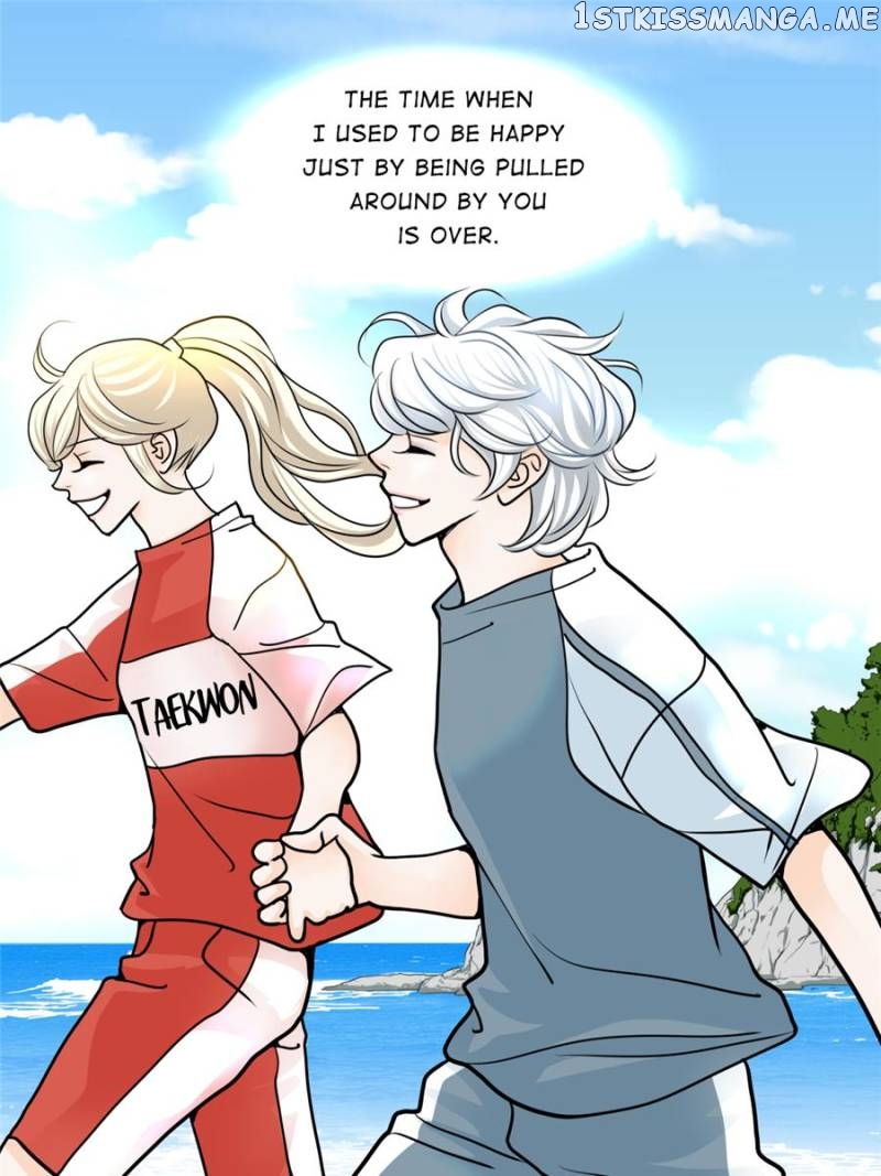 The Actress: Sweet Sponsor’s Seduction chapter 12 - page 85