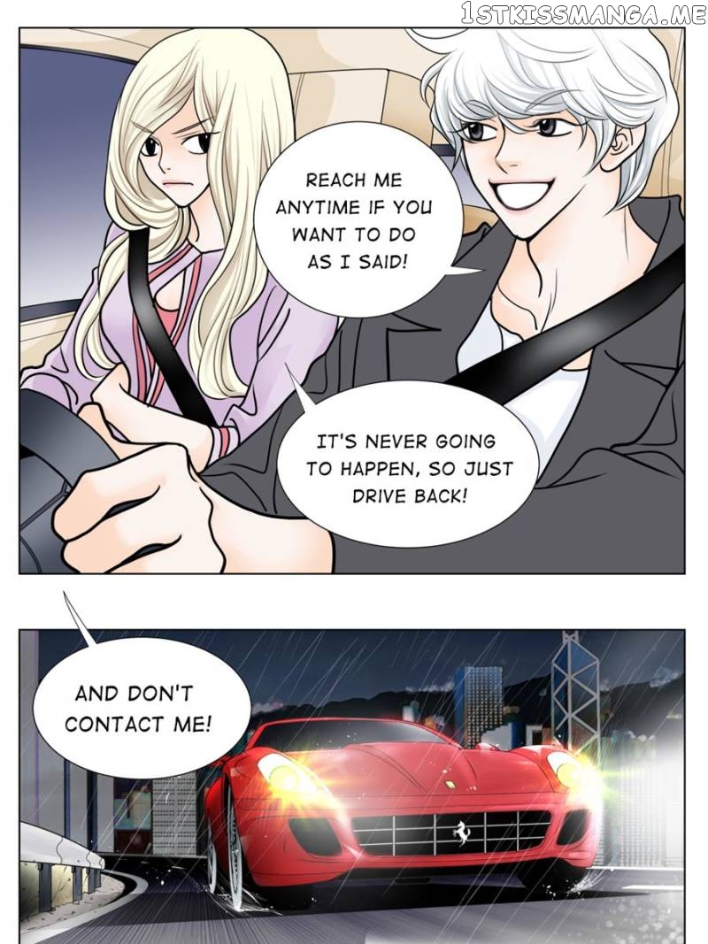 The Actress: Sweet Sponsor’s Seduction chapter 12 - page 87