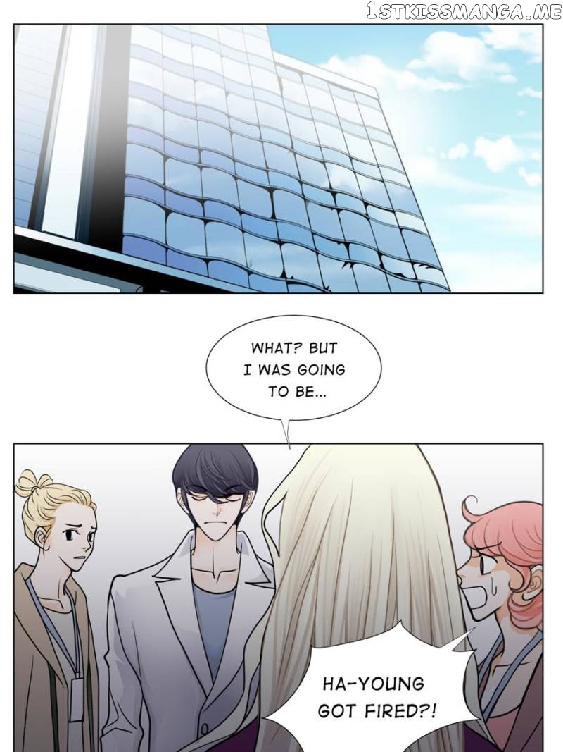 The Actress: Sweet Sponsor’s Seduction chapter 12 - page 93