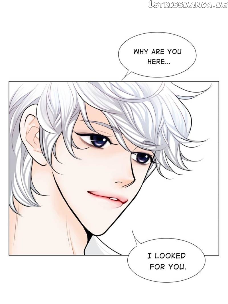 The Actress: Sweet Sponsor’s Seduction chapter 19 - page 21