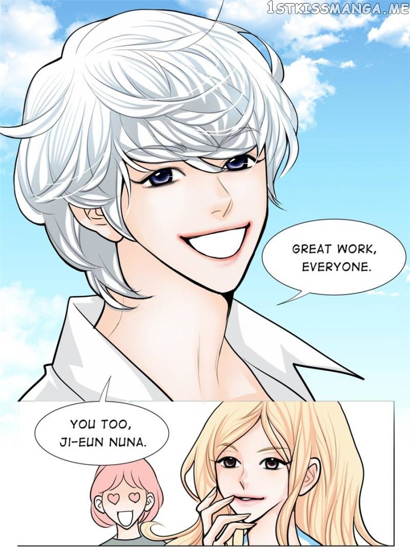 The Actress: Sweet Sponsor’s Seduction chapter 19 - page 39