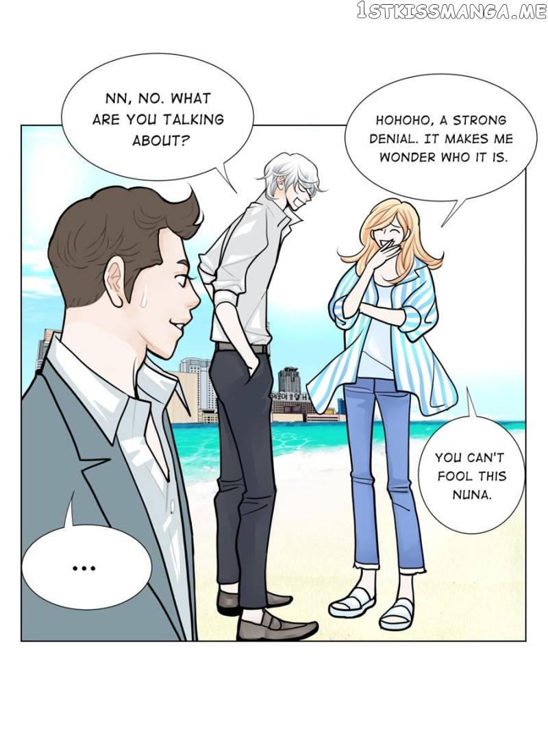 The Actress: Sweet Sponsor’s Seduction chapter 19 - page 49