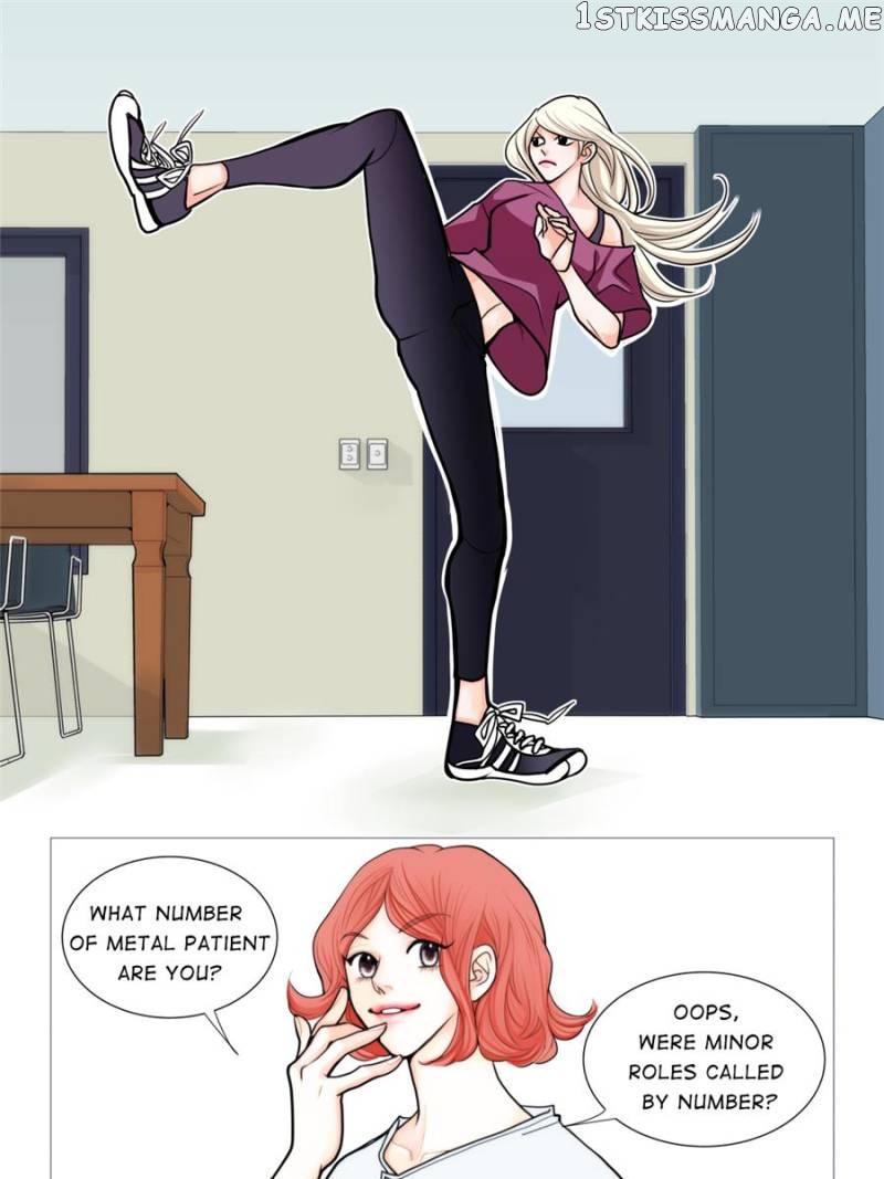 The Actress: Sweet Sponsor’s Seduction chapter 19 - page 5