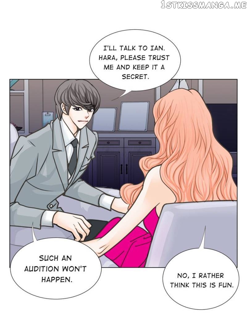 The Actress: Sweet Sponsor’s Seduction chapter 19 - page 67