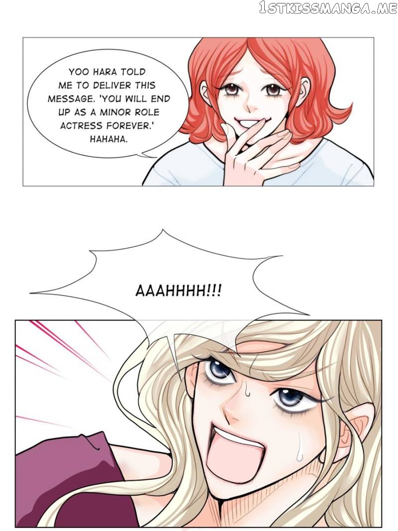 The Actress: Sweet Sponsor’s Seduction chapter 19 - page 7