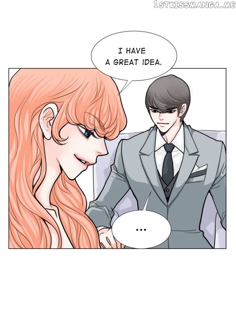 The Actress: Sweet Sponsor’s Seduction chapter 19 - page 71