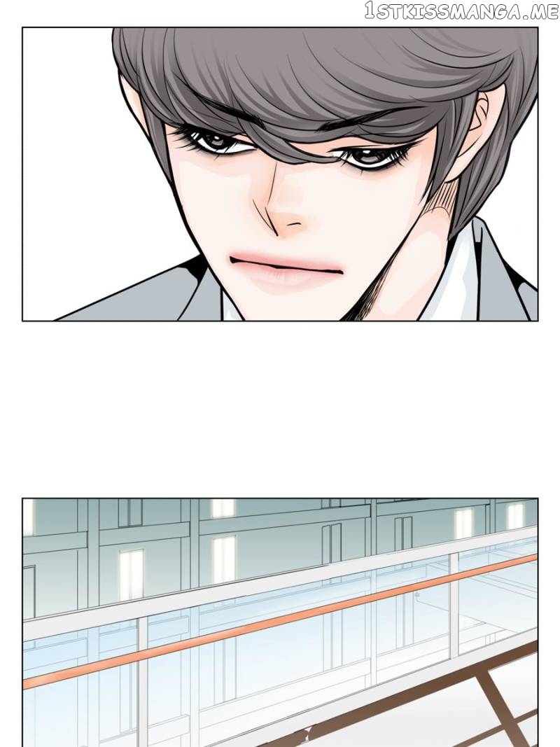 The Actress: Sweet Sponsor’s Seduction chapter 19 - page 73
