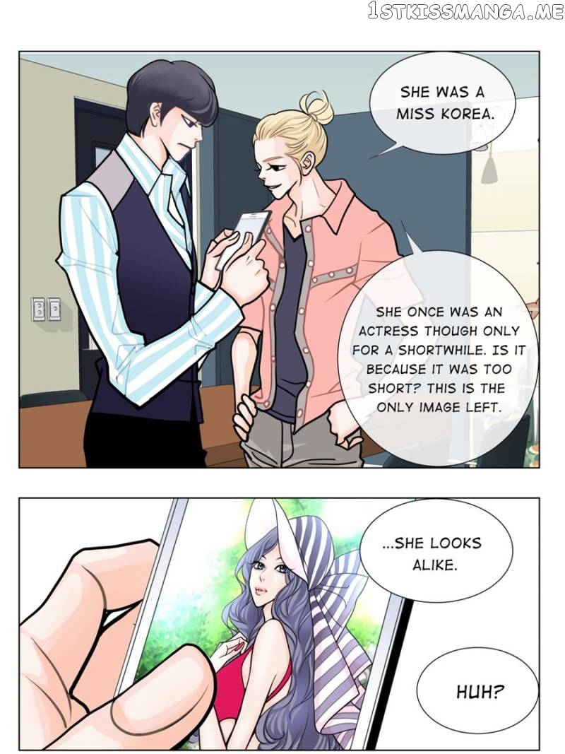 The Actress: Sweet Sponsor’s Seduction chapter 19 - page 77