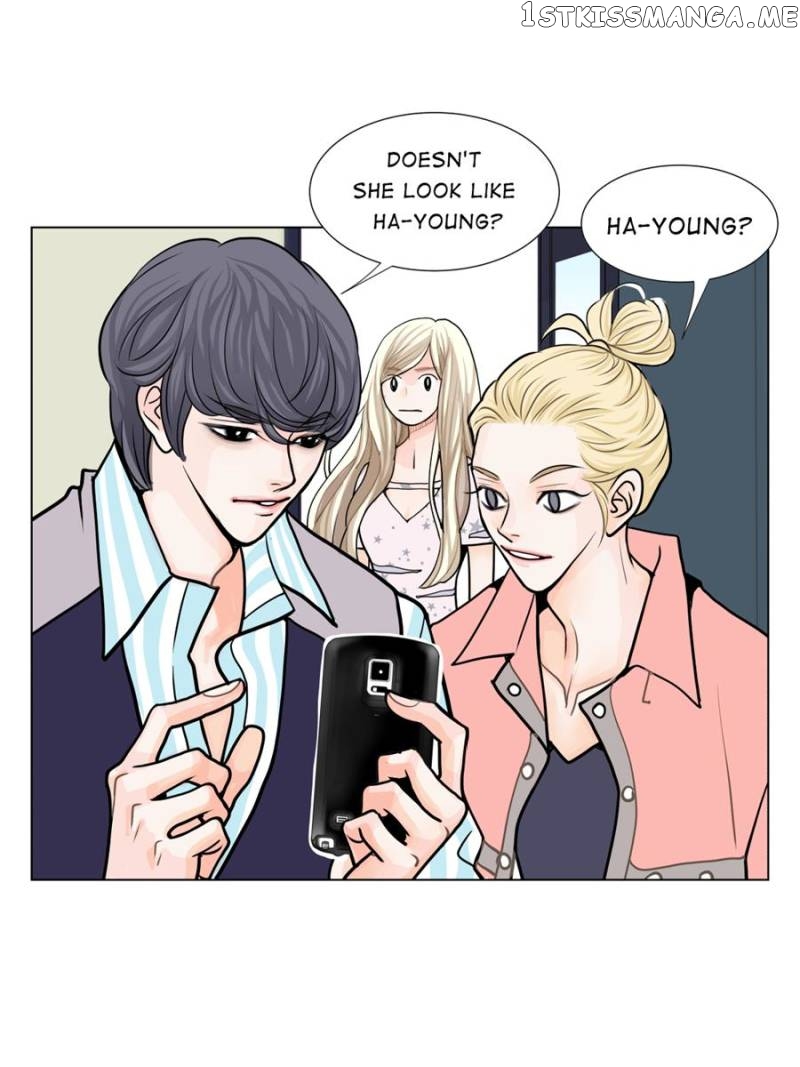 The Actress: Sweet Sponsor’s Seduction chapter 19 - page 79