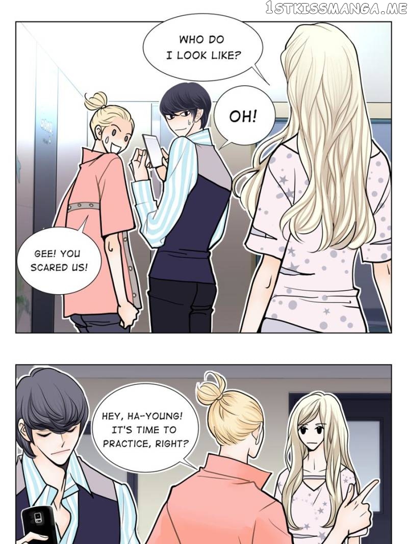 The Actress: Sweet Sponsor’s Seduction chapter 19 - page 81