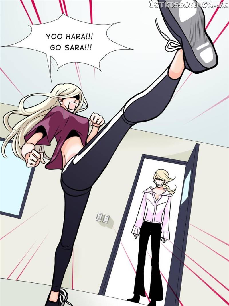 The Actress: Sweet Sponsor’s Seduction chapter 19 - page 9