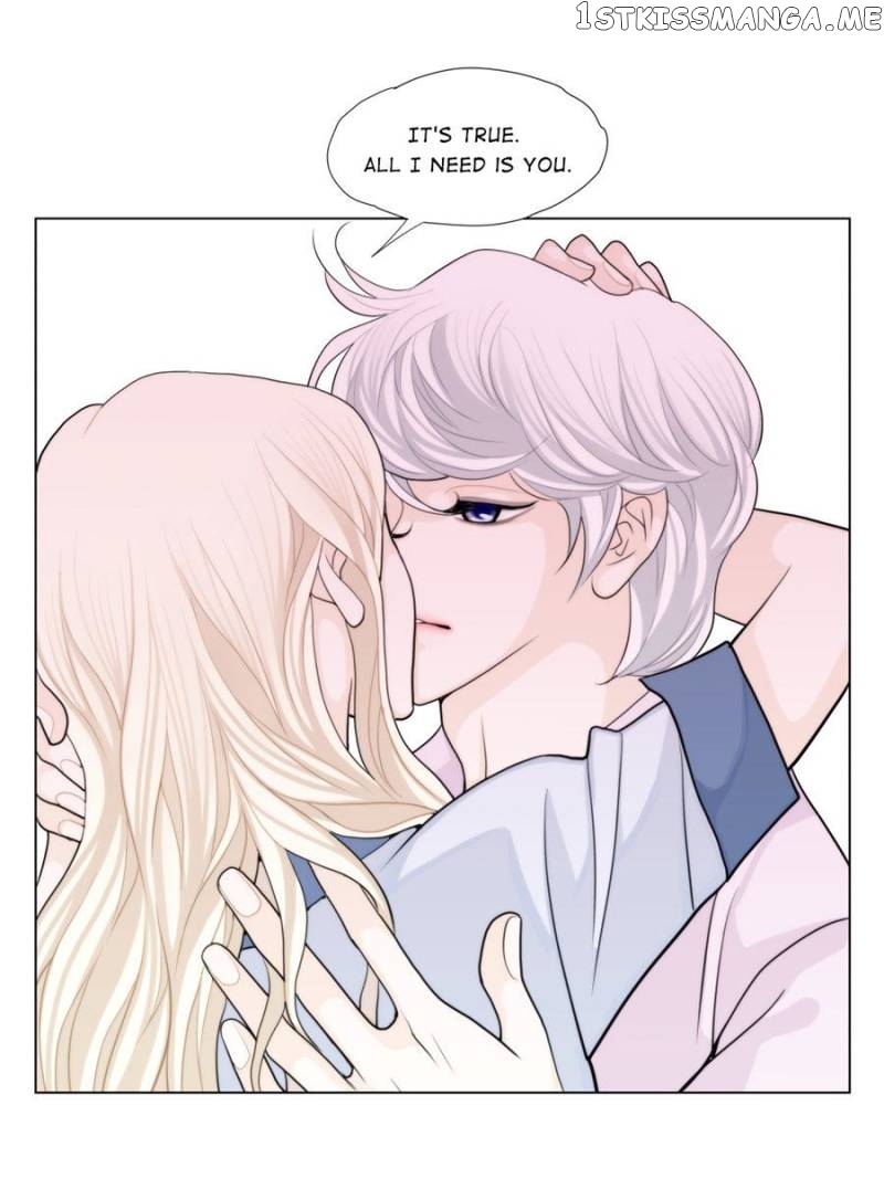The Actress: Sweet Sponsor’s Seduction chapter 44 - page 3