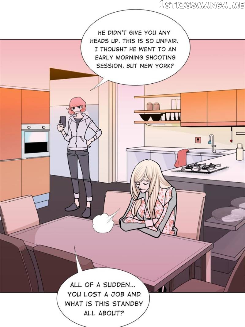 The Actress: Sweet Sponsor’s Seduction chapter 13 - page 15