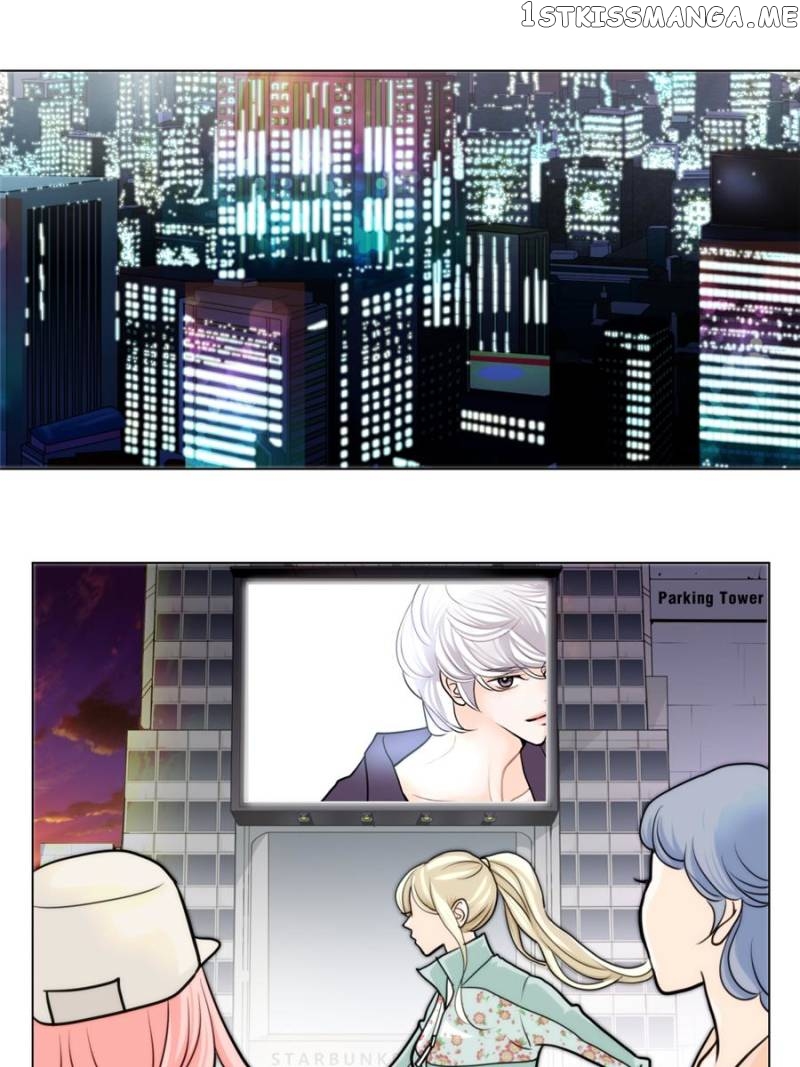 The Actress: Sweet Sponsor’s Seduction chapter 13 - page 43