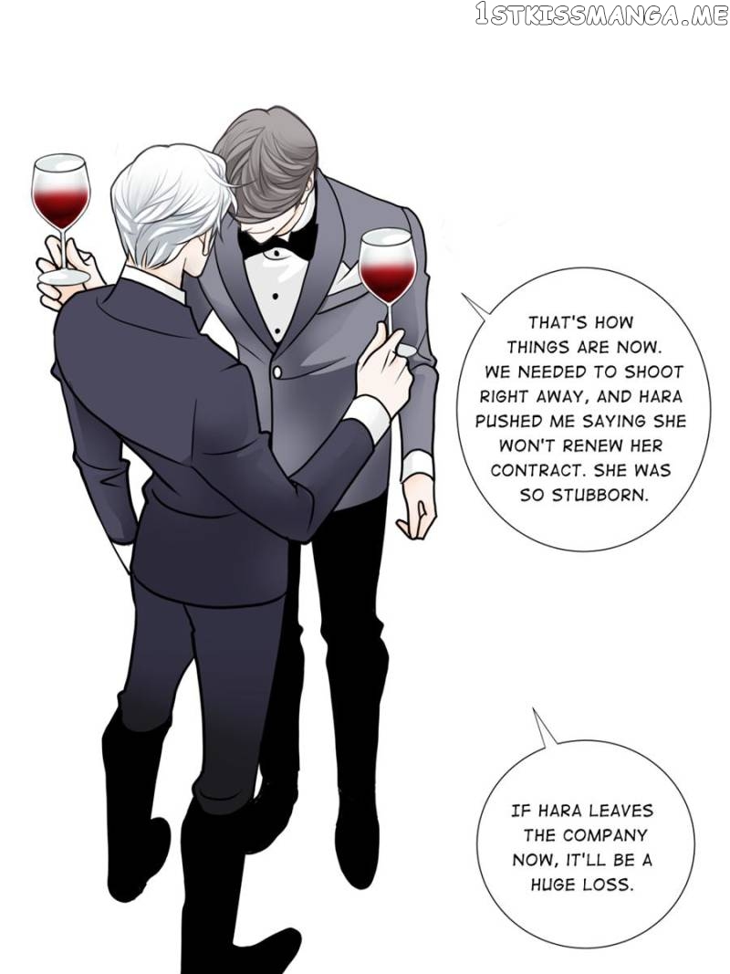 The Actress: Sweet Sponsor’s Seduction chapter 13 - page 57