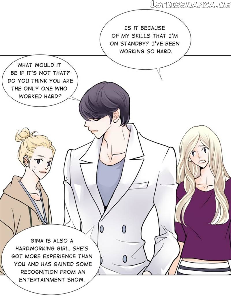 The Actress: Sweet Sponsor’s Seduction chapter 13 - page 7