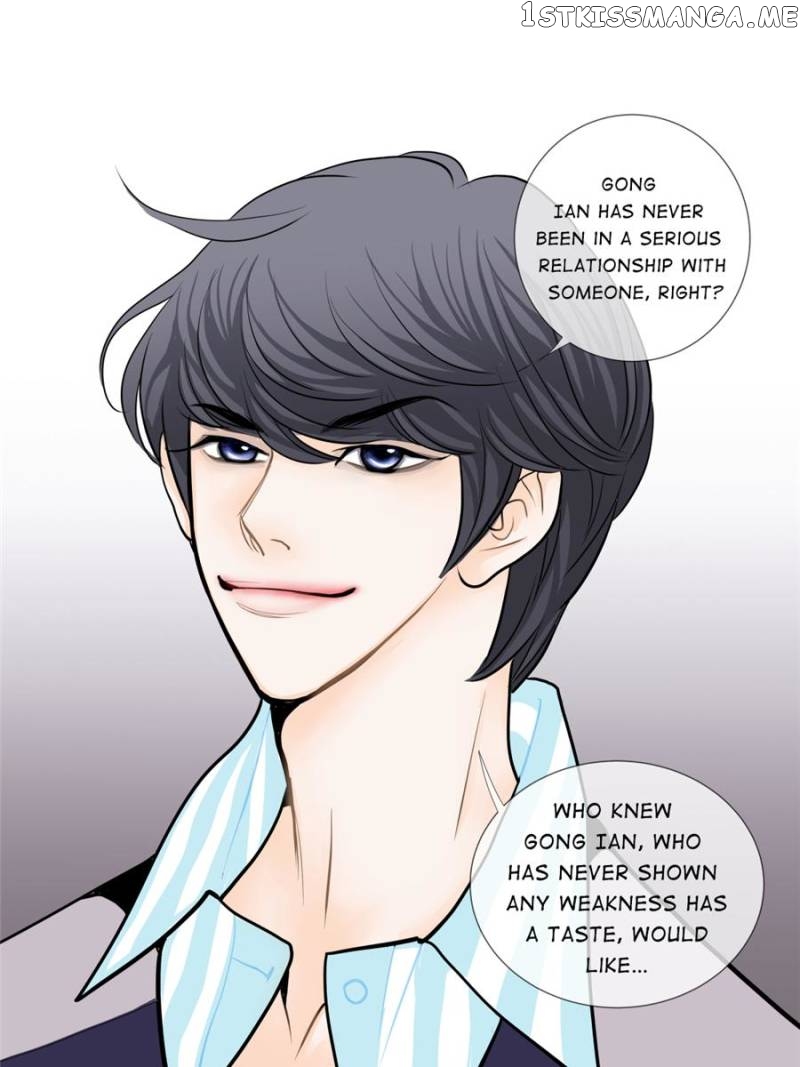 The Actress: Sweet Sponsor’s Seduction chapter 20 - page 15