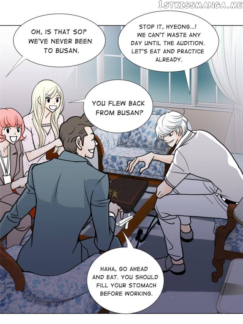 The Actress: Sweet Sponsor’s Seduction chapter 20 - page 21
