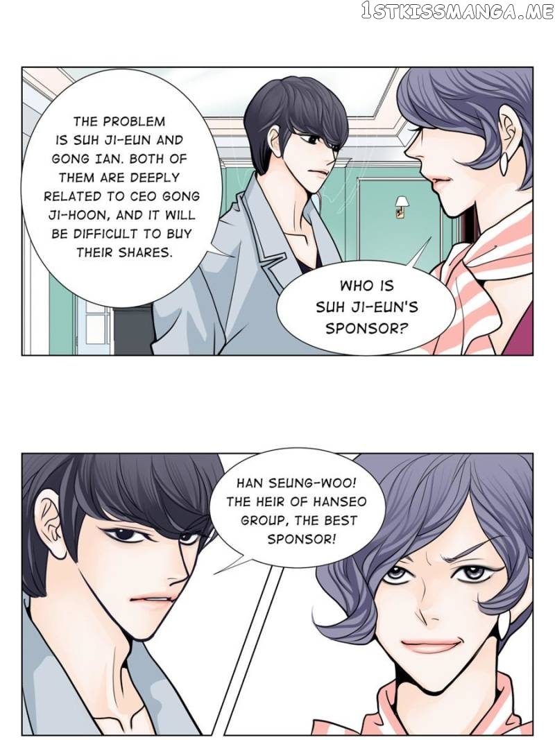 The Actress: Sweet Sponsor’s Seduction chapter 21 - page 25
