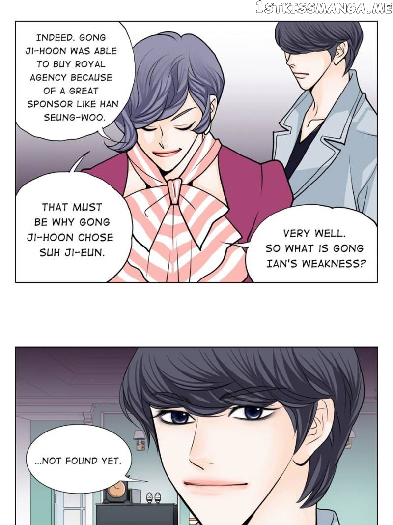 The Actress: Sweet Sponsor’s Seduction chapter 21 - page 27