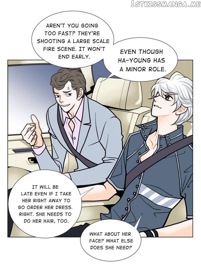 The Actress: Sweet Sponsor’s Seduction chapter 21 - page 91
