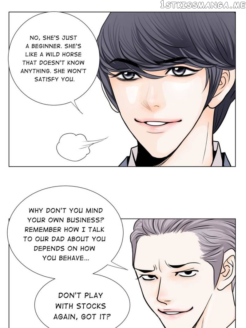 The Actress: Sweet Sponsor’s Seduction chapter 14 - page 15
