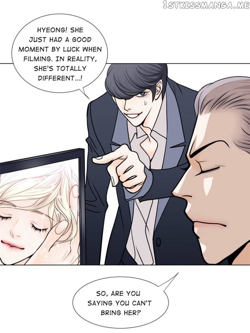 The Actress: Sweet Sponsor’s Seduction chapter 14 - page 17