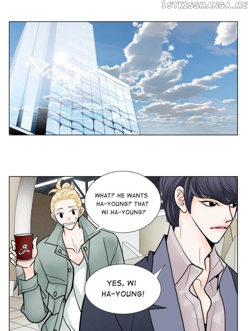 The Actress: Sweet Sponsor’s Seduction chapter 14 - page 21