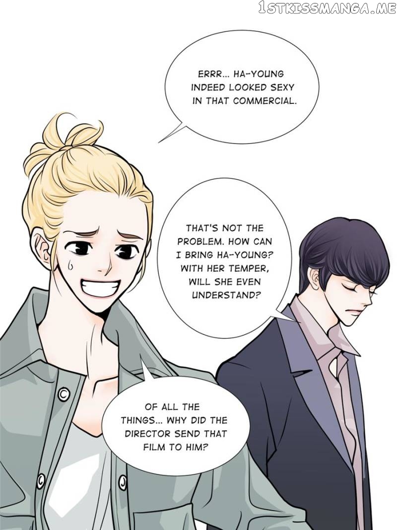 The Actress: Sweet Sponsor’s Seduction chapter 14 - page 23