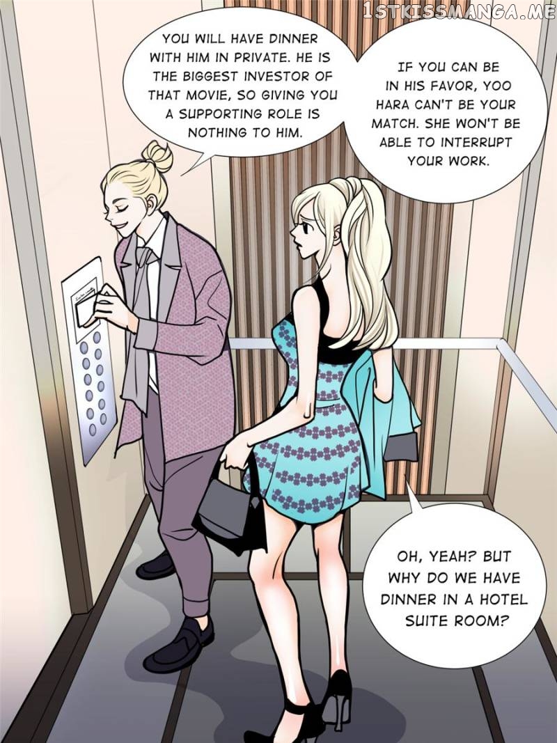 The Actress: Sweet Sponsor’s Seduction chapter 14 - page 29