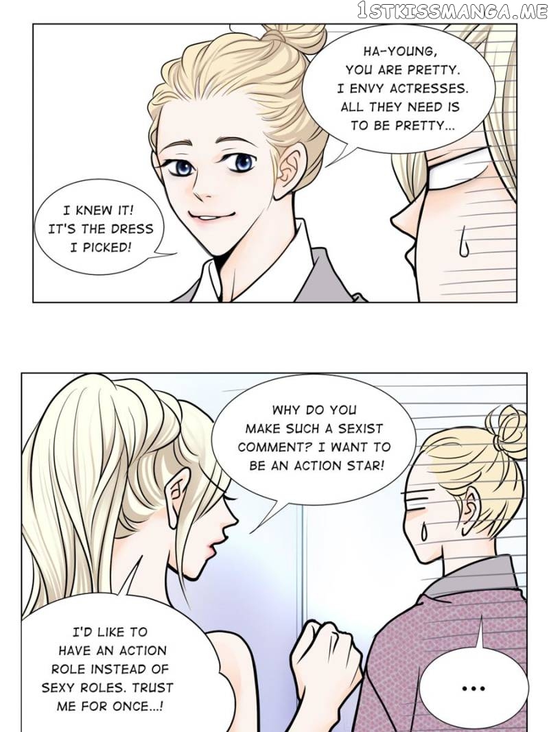 The Actress: Sweet Sponsor’s Seduction chapter 14 - page 31