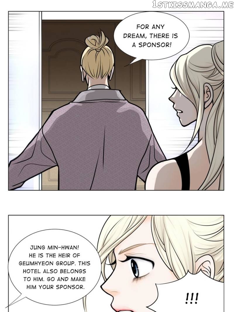 The Actress: Sweet Sponsor’s Seduction chapter 14 - page 33