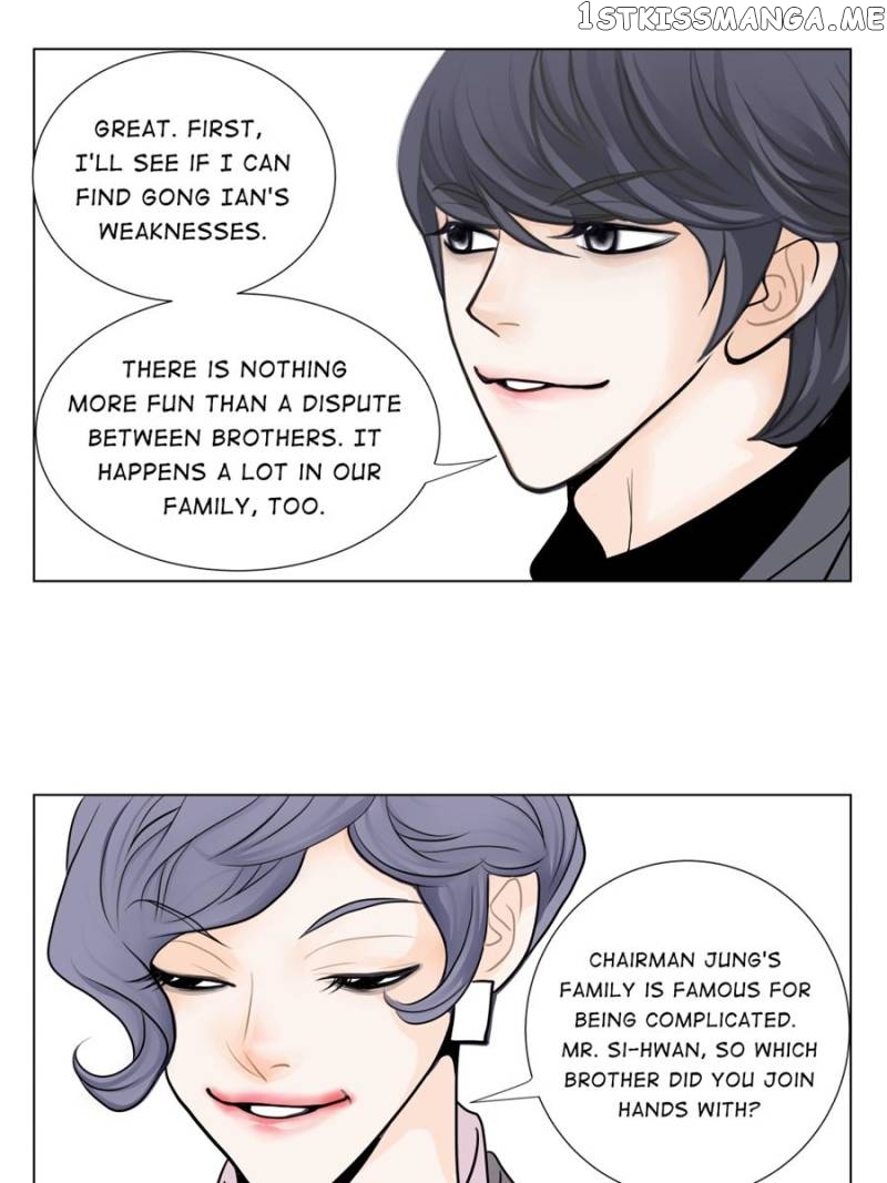The Actress: Sweet Sponsor’s Seduction chapter 14 - page 45
