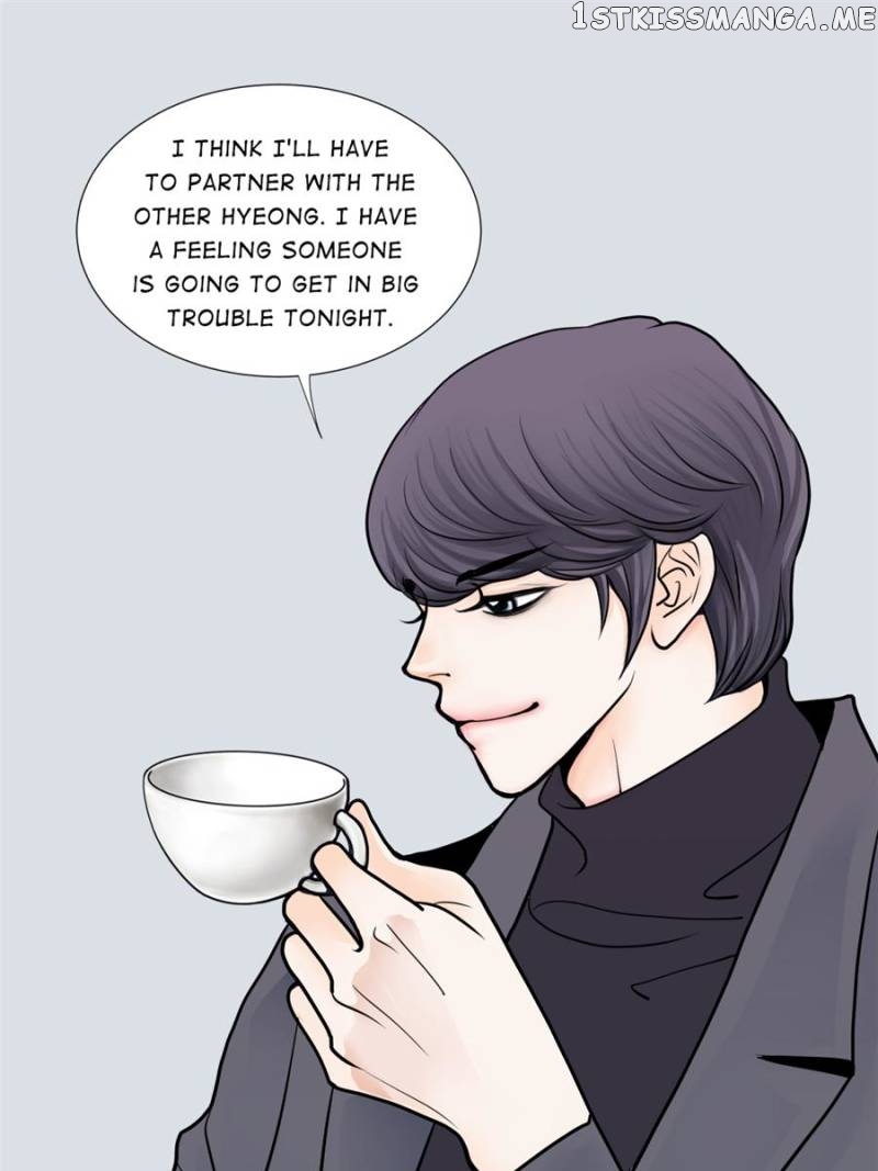 The Actress: Sweet Sponsor’s Seduction chapter 14 - page 47
