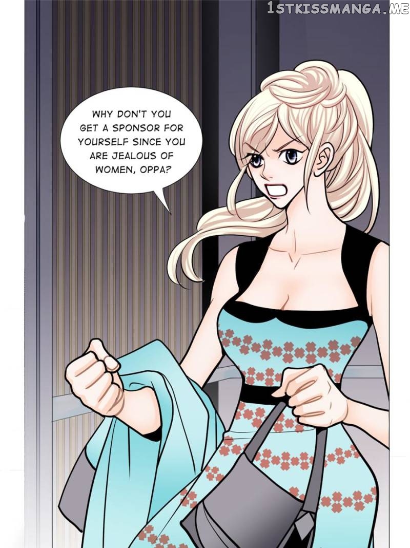 The Actress: Sweet Sponsor’s Seduction chapter 14 - page 51