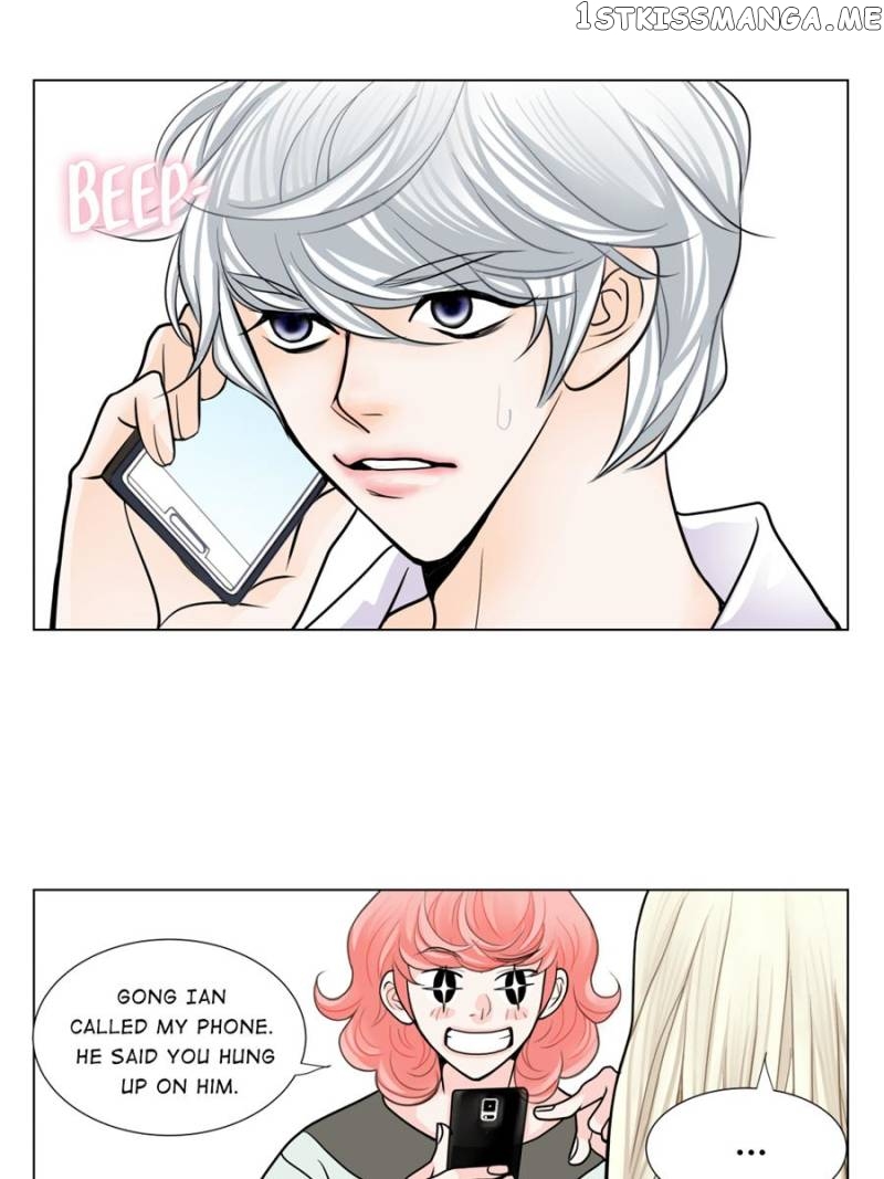 The Actress: Sweet Sponsor’s Seduction chapter 14 - page 69