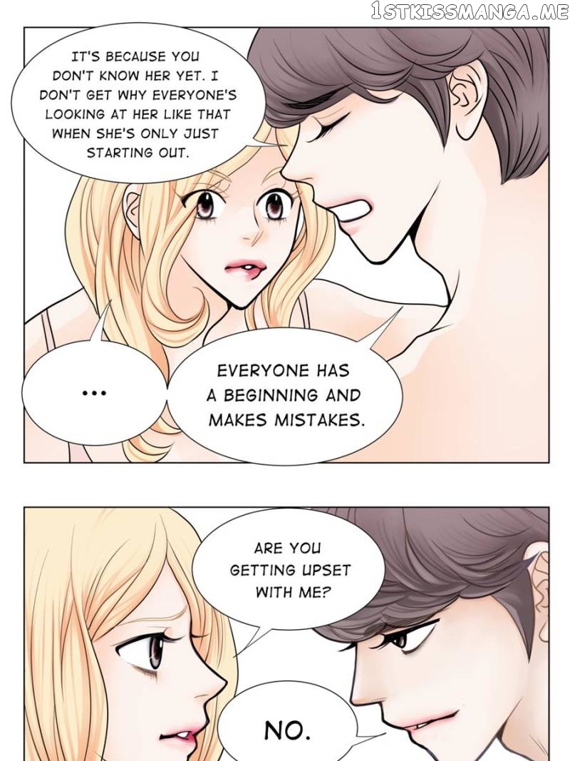 The Actress: Sweet Sponsor’s Seduction chapter 14 - page 7