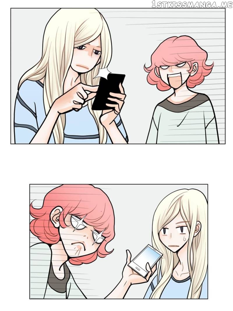 The Actress: Sweet Sponsor’s Seduction chapter 14 - page 73