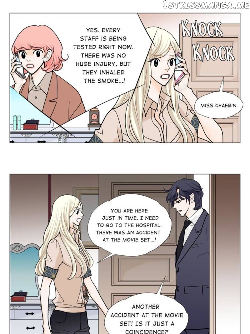 The Actress: Sweet Sponsor’s Seduction chapter 42 - page 25