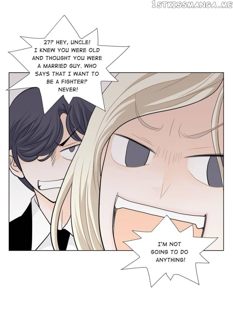 The Actress: Sweet Sponsor’s Seduction chapter 42 - page 47