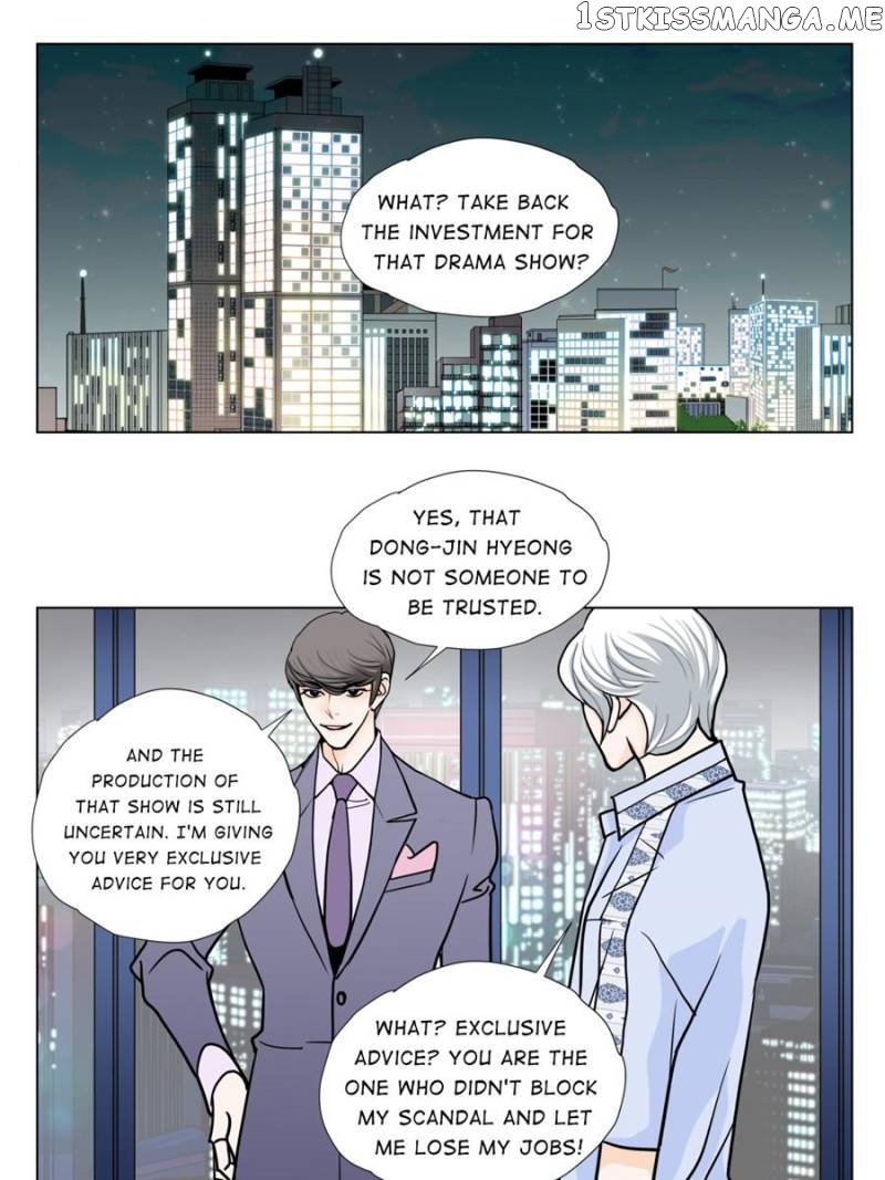 The Actress: Sweet Sponsor’s Seduction chapter 42 - page 49